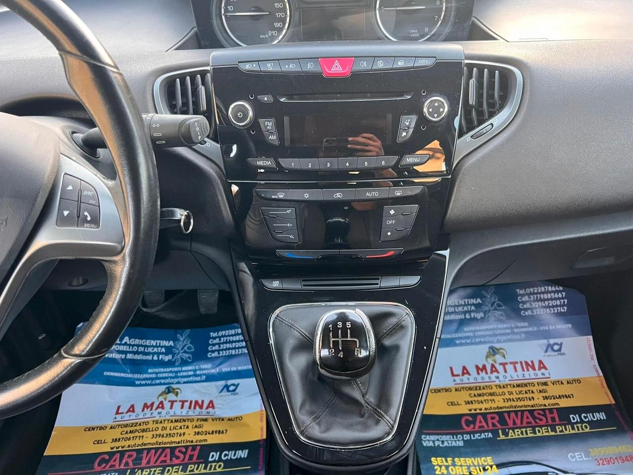 Lancia Ypsilon 1.2 69 CV 5 porte