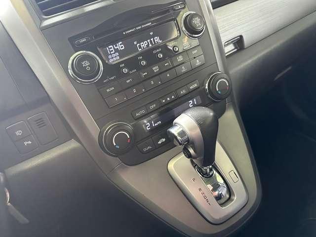 Honda CR-V 2.0 vtec Exclusive AUTOMATICA-PELLE-TETTO