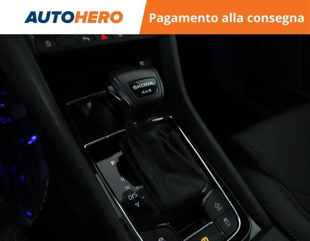 SKODA Kodiaq 2.0 TDI EVO SCR 200 CV 4x4 DSG Style