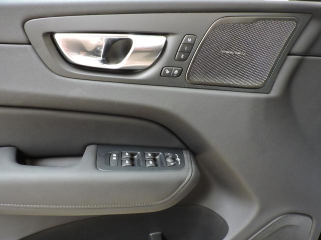 VOLVO XC60 T6 Plug-in hybrid AWD autom. Plus Dark Aziendale
