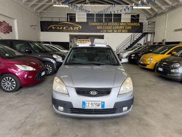 Kia Rio 1.5 DIESEL 16V CRDi 5p. EX Challenge