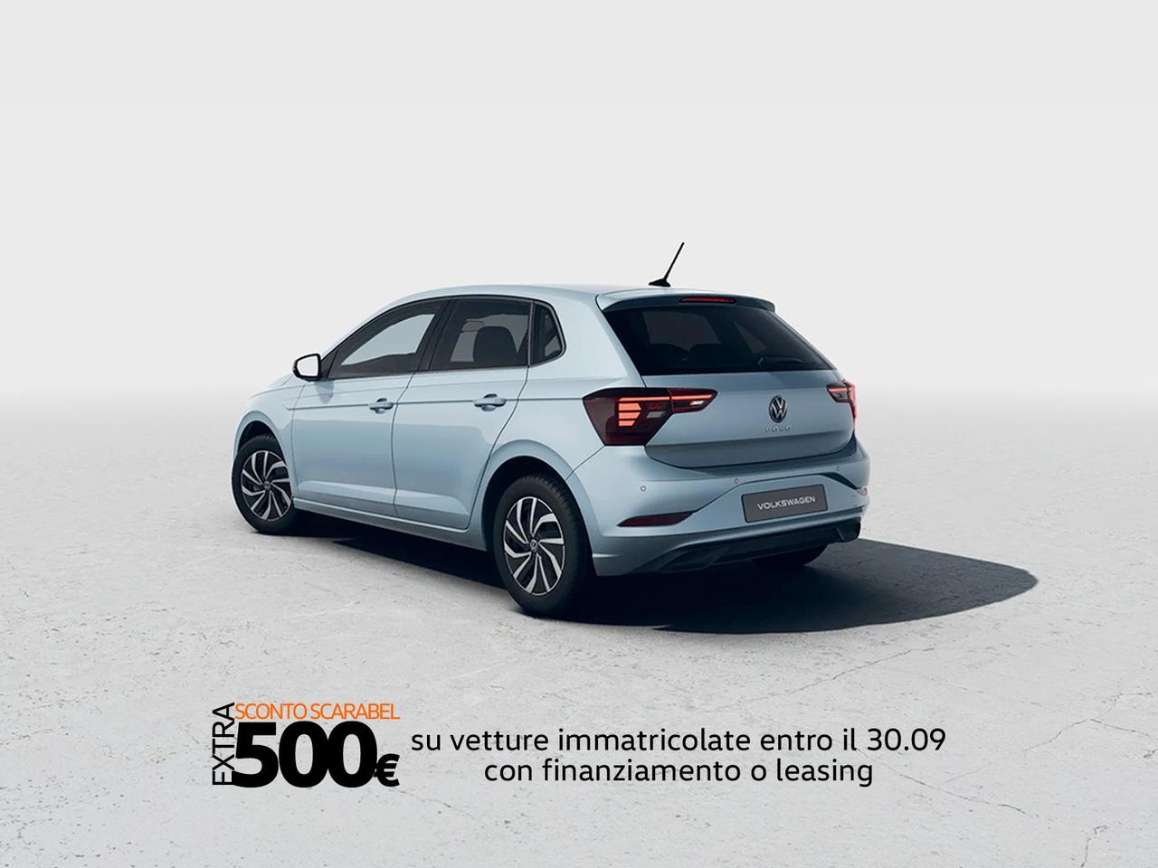 Volkswagen Polo 1.0 tsi edition plus 95cv dsg
