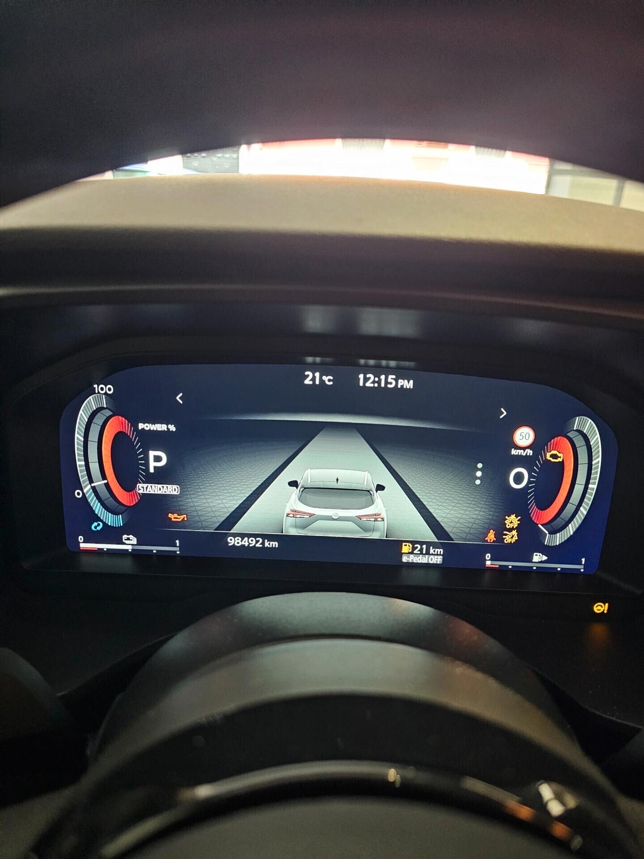 Nissan Qashqai e-Power