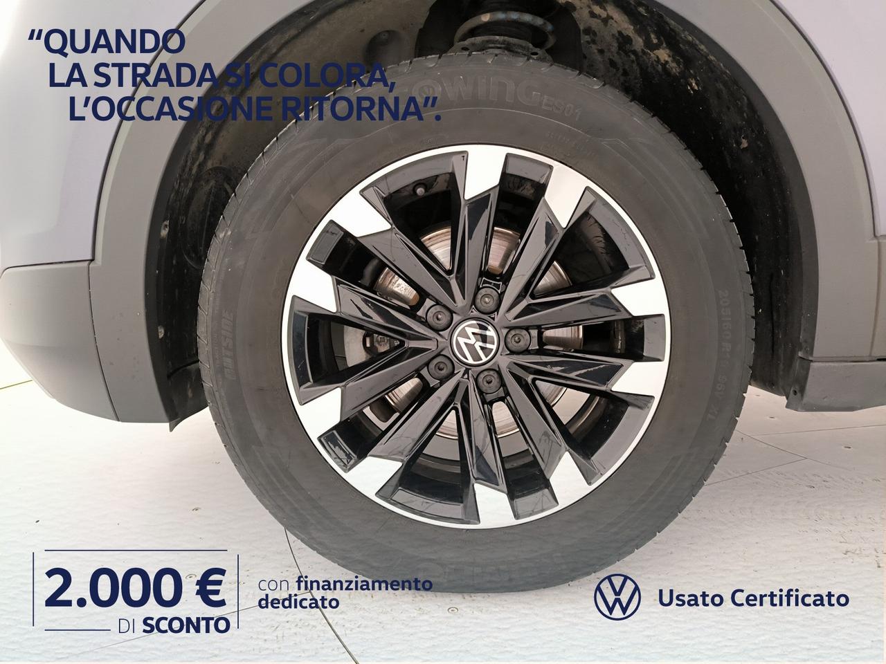 Volkswagen T-Cross 1.0 tsi style 95cv