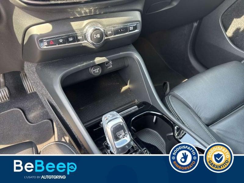 Volvo XC40 2.0 D3 INSCRIPTION AWD AUTO MY21