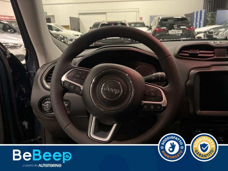 Jeep Renegade 1.6 MJT S 2WD 130CV