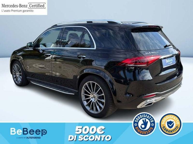 Mercedes-Benz GLE 350 DE PHEV (E EQ-POWER) PREMIUM 4MATIC AUTO