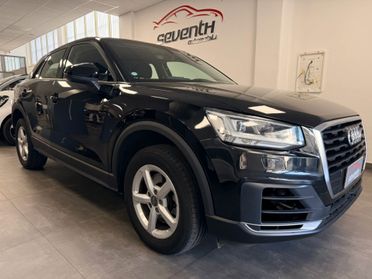 Audi Q2 1.6 TDI S tronic