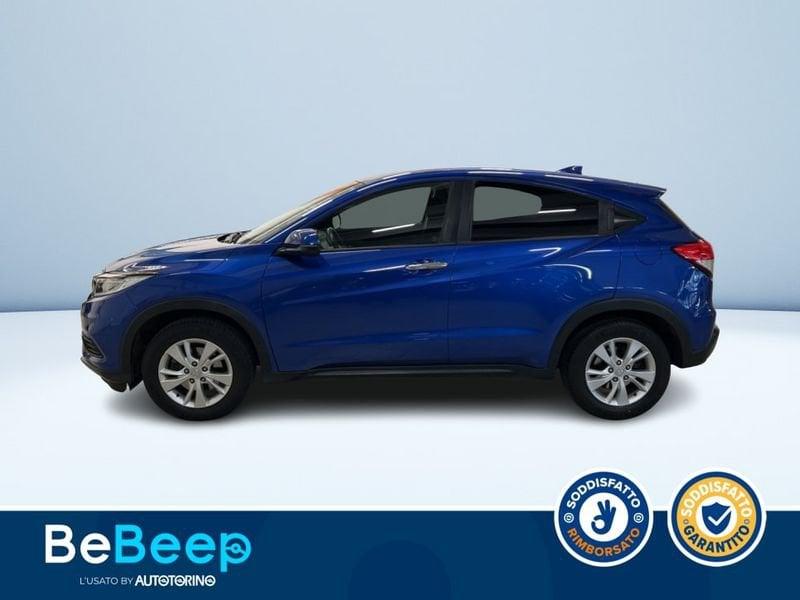 Honda HR-V 1.5 EXECUTIVE NAVI ADAS MY20
