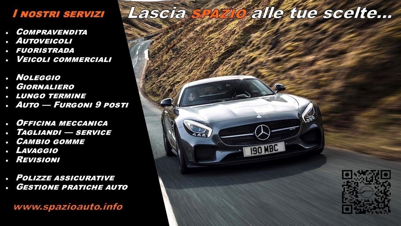 Land Rover Range NUOVO MODELLO 2.0 TD4 150 CV 4X4 *R-DYNAMIC-S* FULL