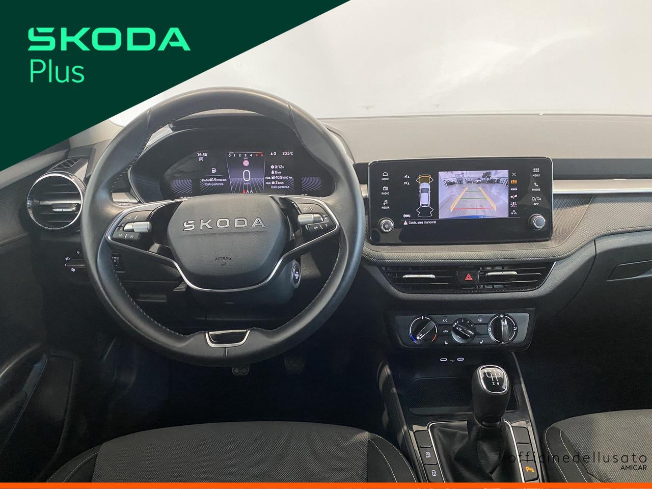 Skoda Fabia 1.0 mpi 80cv 130 edition