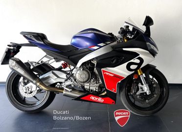 Aprilia RS 660