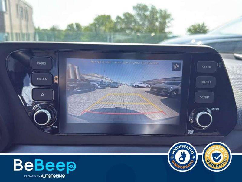 Hyundai i20 1.2 MPI CONNECTLINE EXTERIOR PACK