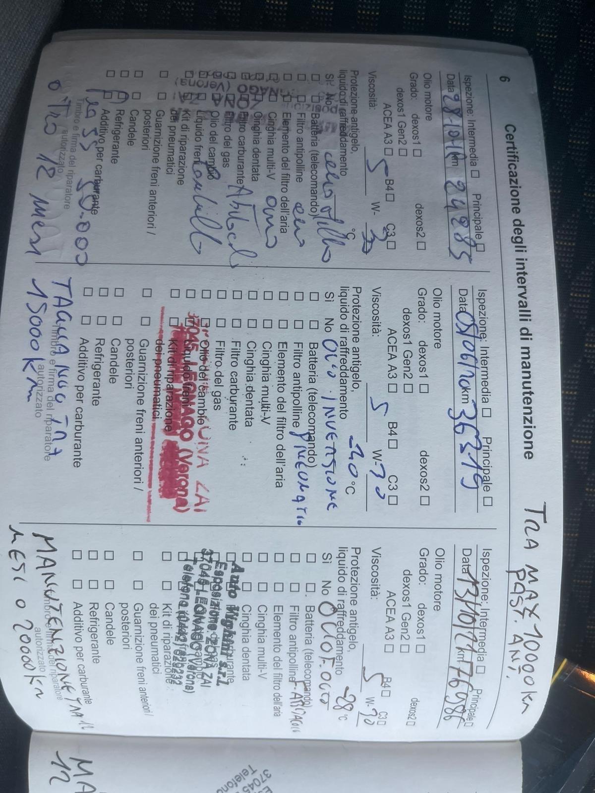 Opel Crossland X 1.2 12V Innovation GANCIO TRAINO