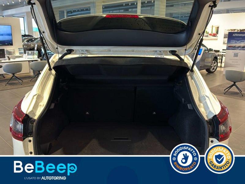 Nissan Qashqai 1.3 DIG-T N-CONNECTA 140CV