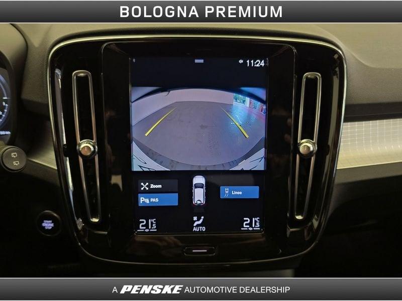 Volvo XC40 XC40 T4 Recharge Plug-in Hybrid Inscription Expression