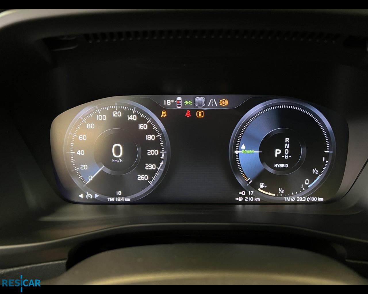 VOLVO XC40 RECHARGE CORE T4 AUT