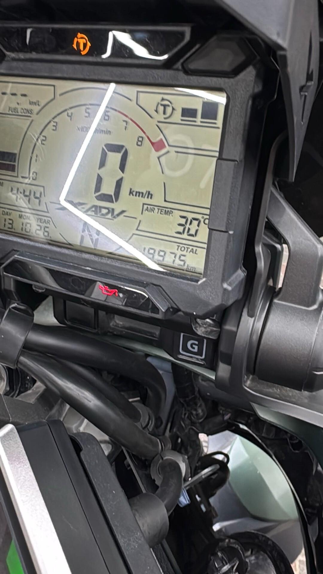 Honda X-ADV 750 sport ET35687