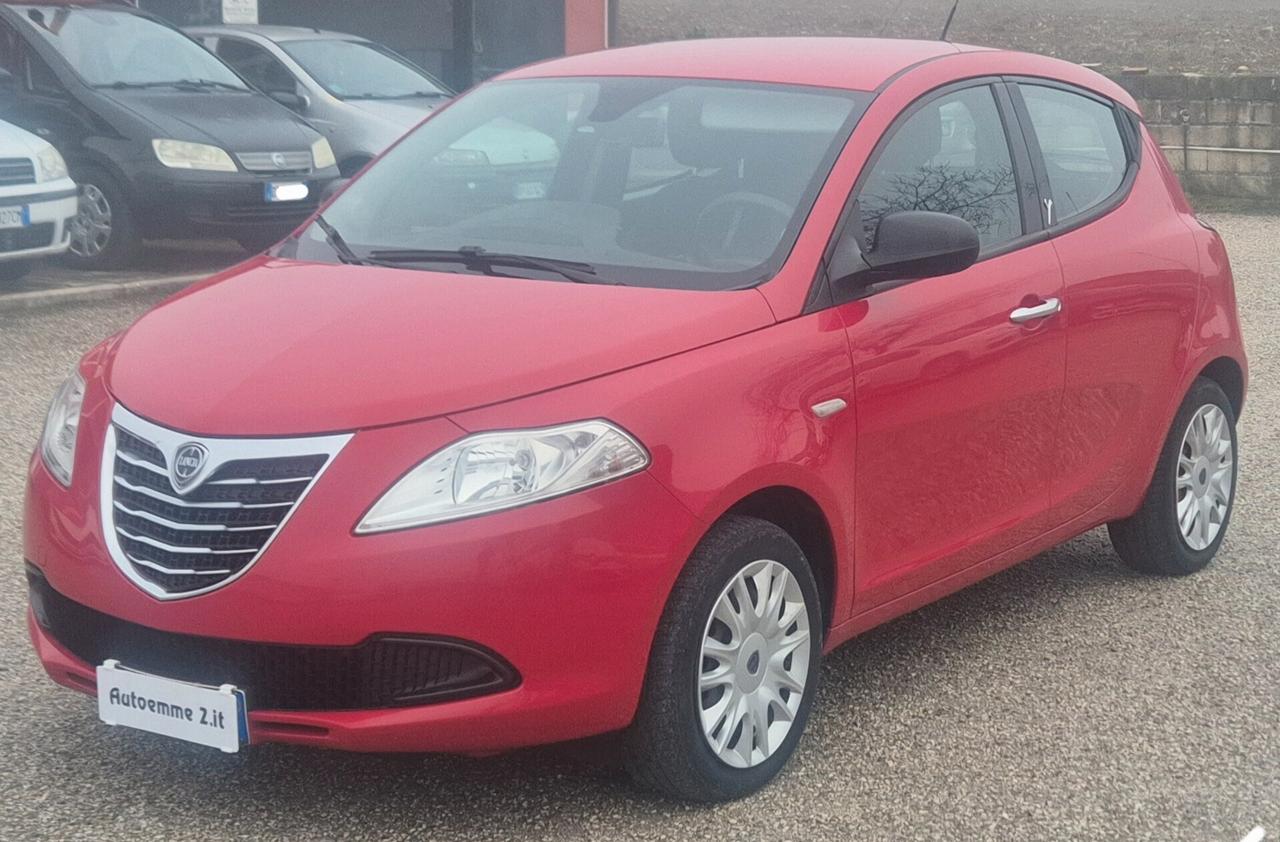 Lancia Ypsilon 1.2 69 CV 5 porte GPL Ecochic Silver