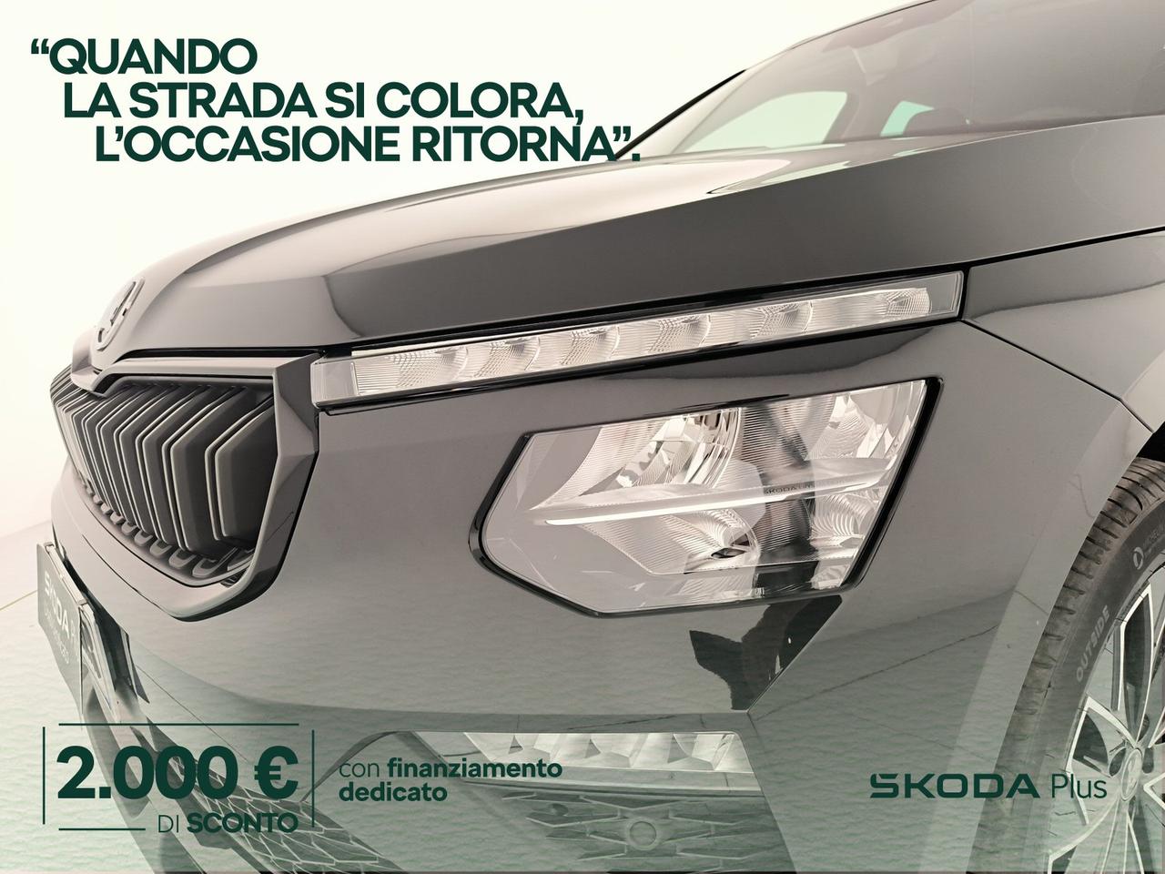 Skoda Kamiq 1.0 tsi black dots 115cv