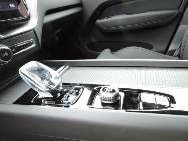 VOLVO XC60 T6 Plug-in hybrid AWD automatico Ultra Dark