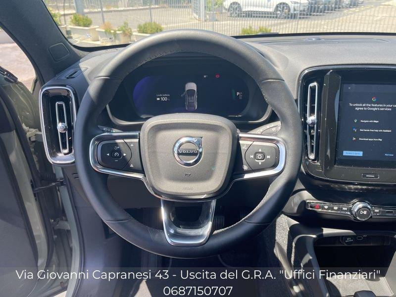 Volvo C40 Recharge Ultimate