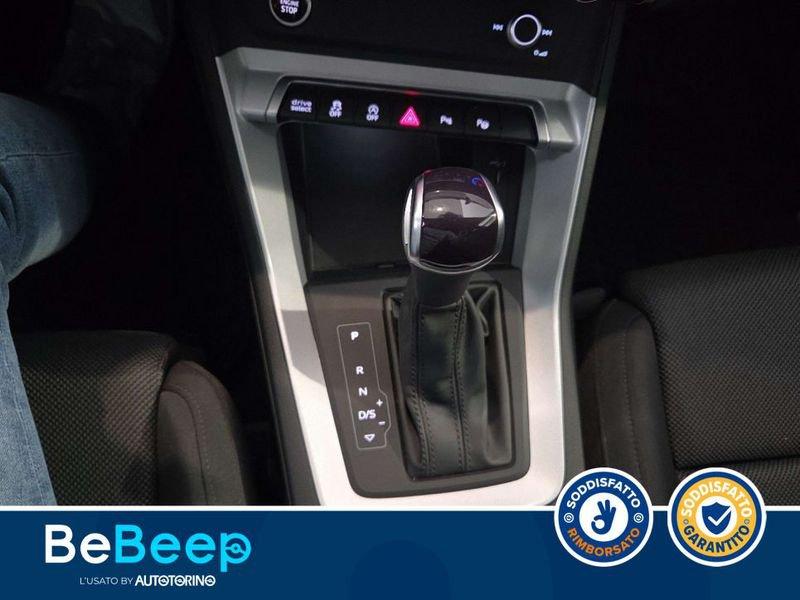 Audi Q3 SPORTBACK 40 2.0 TFSI S LINE EDITION QUATTRO S-