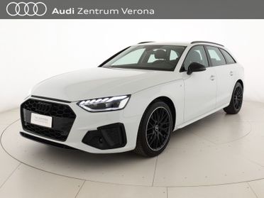 Avant 35TDI 163CV Str S line Edition