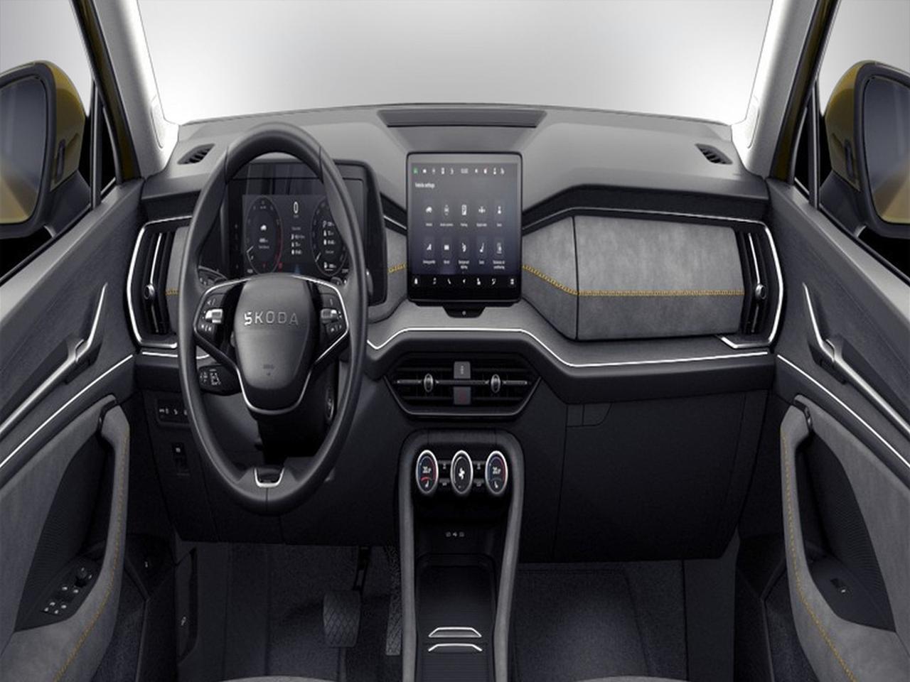 Skoda Kodiaq 1.5 tsi m-hev 150cv selection dsg