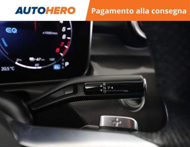 MERCEDES-BENZ C 300 e hybrid EQ S.W. Premium