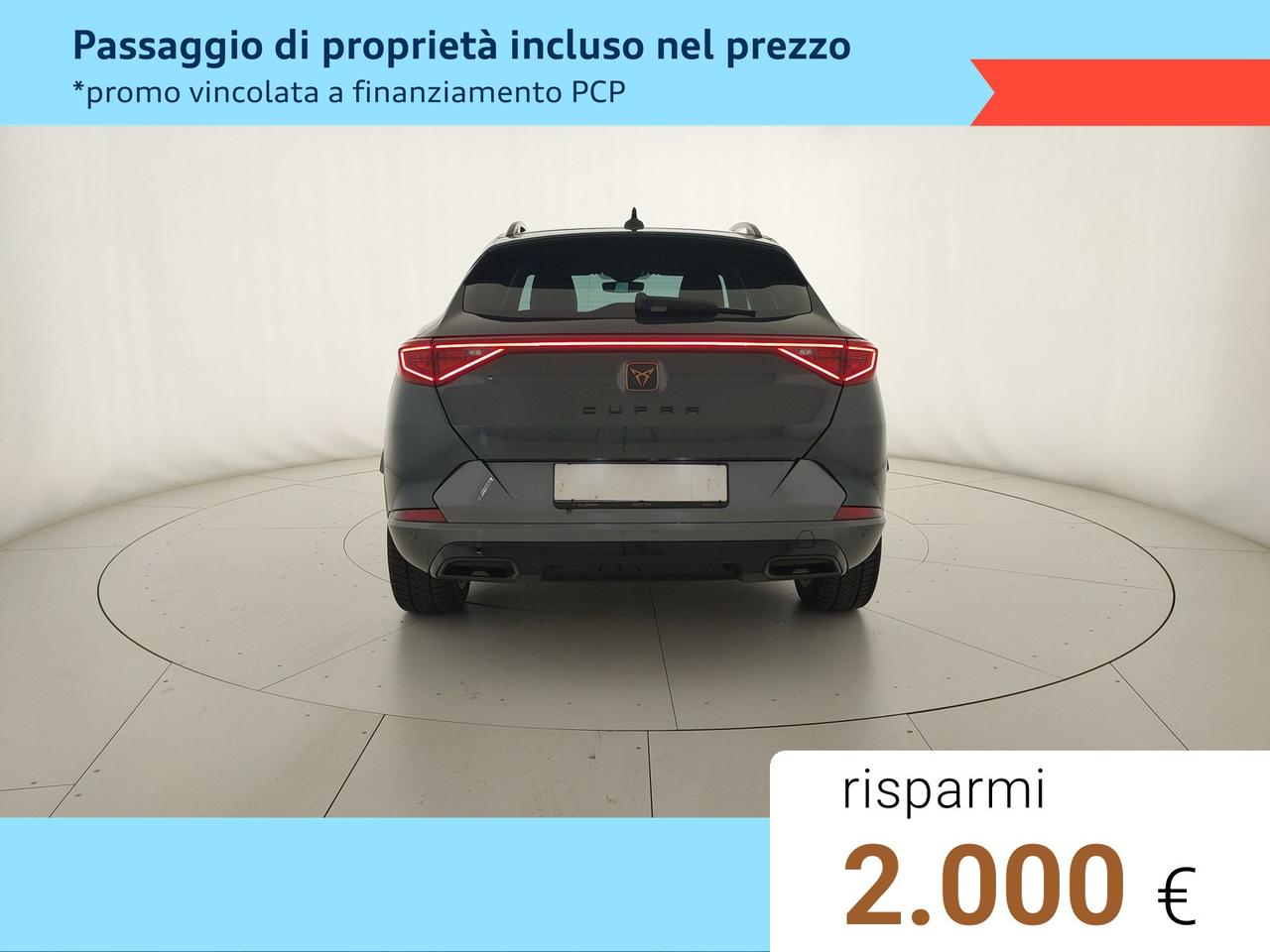 1.4 e-Hybrid 204 CV DSG