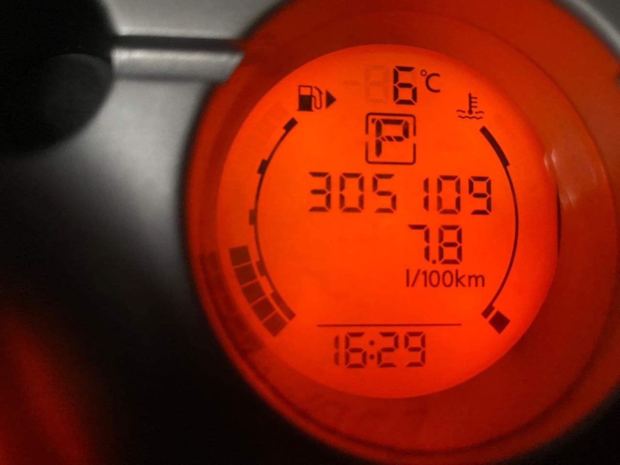 Nissan Qashqai 2.0 dCi DPF 4WD Tekna