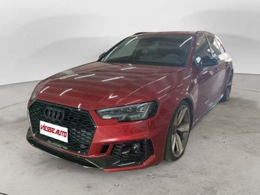 Audi RS4 2.9 TFSI quattro tiptronic
