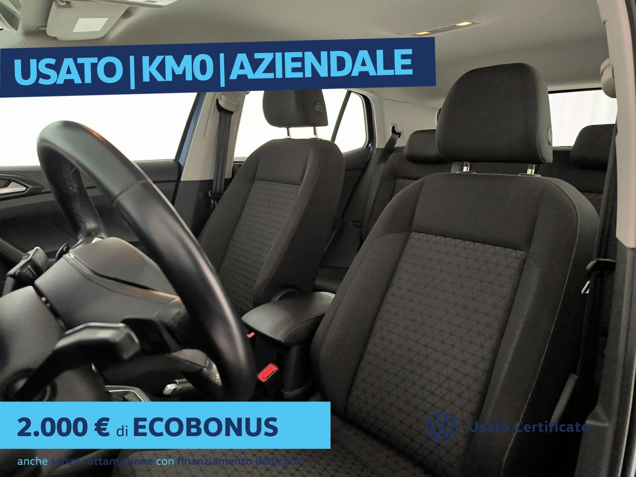 Volkswagen T-Cross 1.0 tsi style 110cv dsg