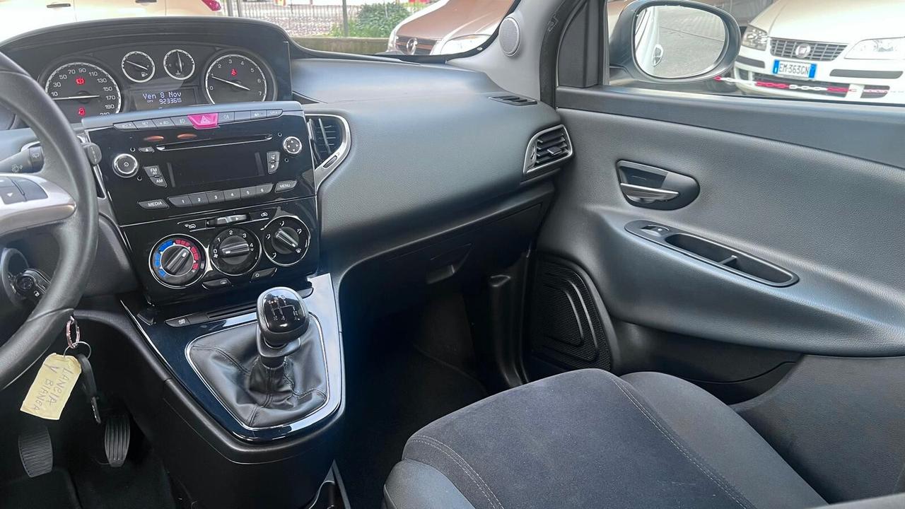 Lancia Ypsilon 1.2 69 CV 5 porte S&S Elefantino