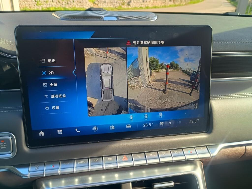 Foton Tunland V9 2.0 TDI 48v Doppia Cabina 4WD AT8