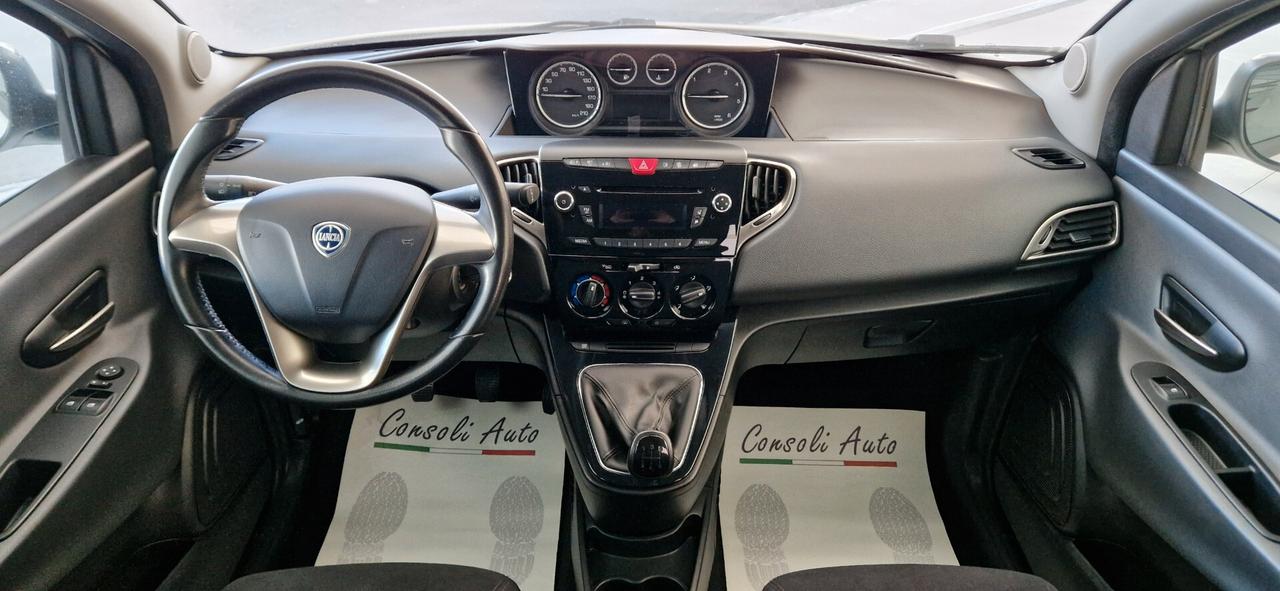 Lancia Ypsilon 1.3 Mjt 95cv 5 porte Platinum