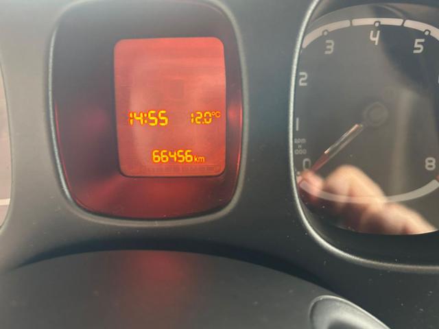 FIAT Panda 0.9 TwinAir Turbo Natural Power Pop Van 2 posti