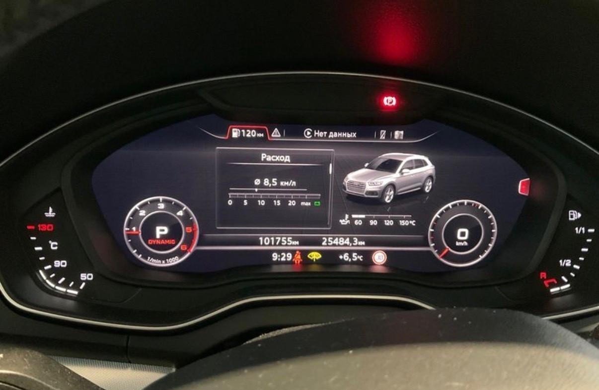 Audi Q5 35 TDI quattro S tronic Business Sport