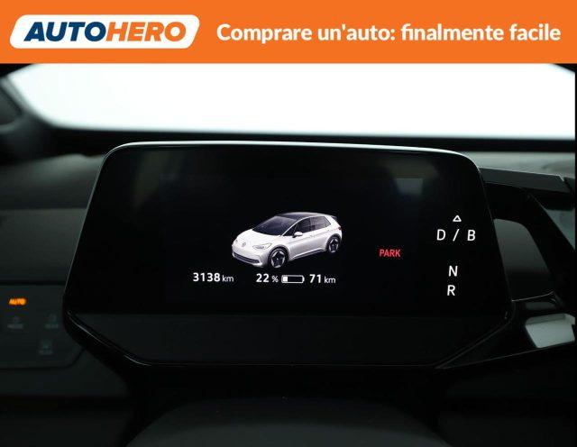 VOLKSWAGEN ID.3 Pro Performance