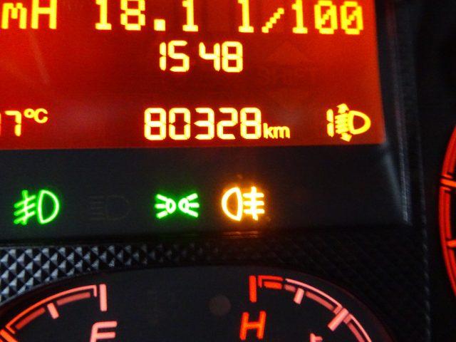 FIAT Ducato 33Q 2.3MJT 120CV PLUNGO-TM Furgone