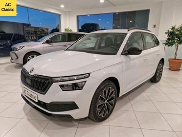 Skoda Kamiq Black Dots 1.0 TSI (110 cv)