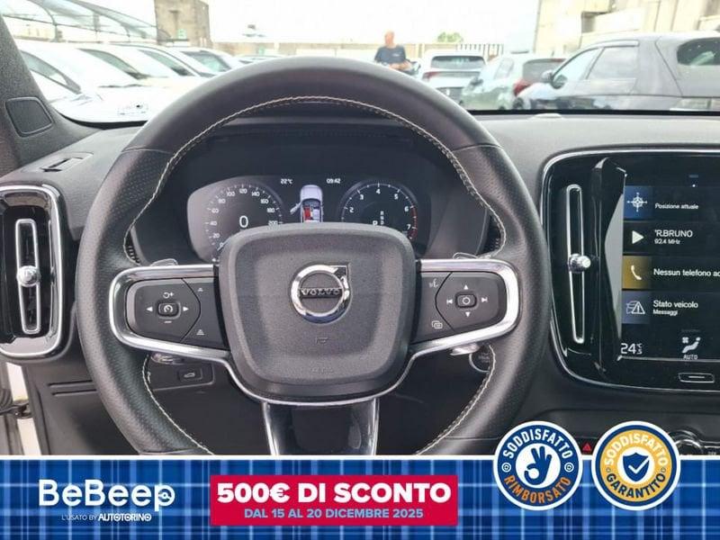Volvo XC40 2.0 T5 R-DESIGN AWD GEARTRONIC