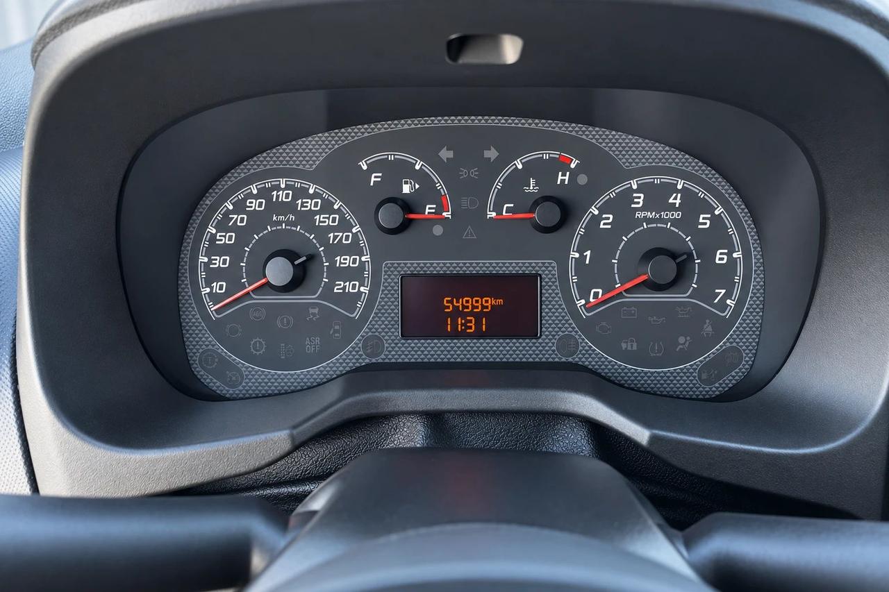 Fiat Qubo 1.4 8V 77CV Easy Natural Power Metano