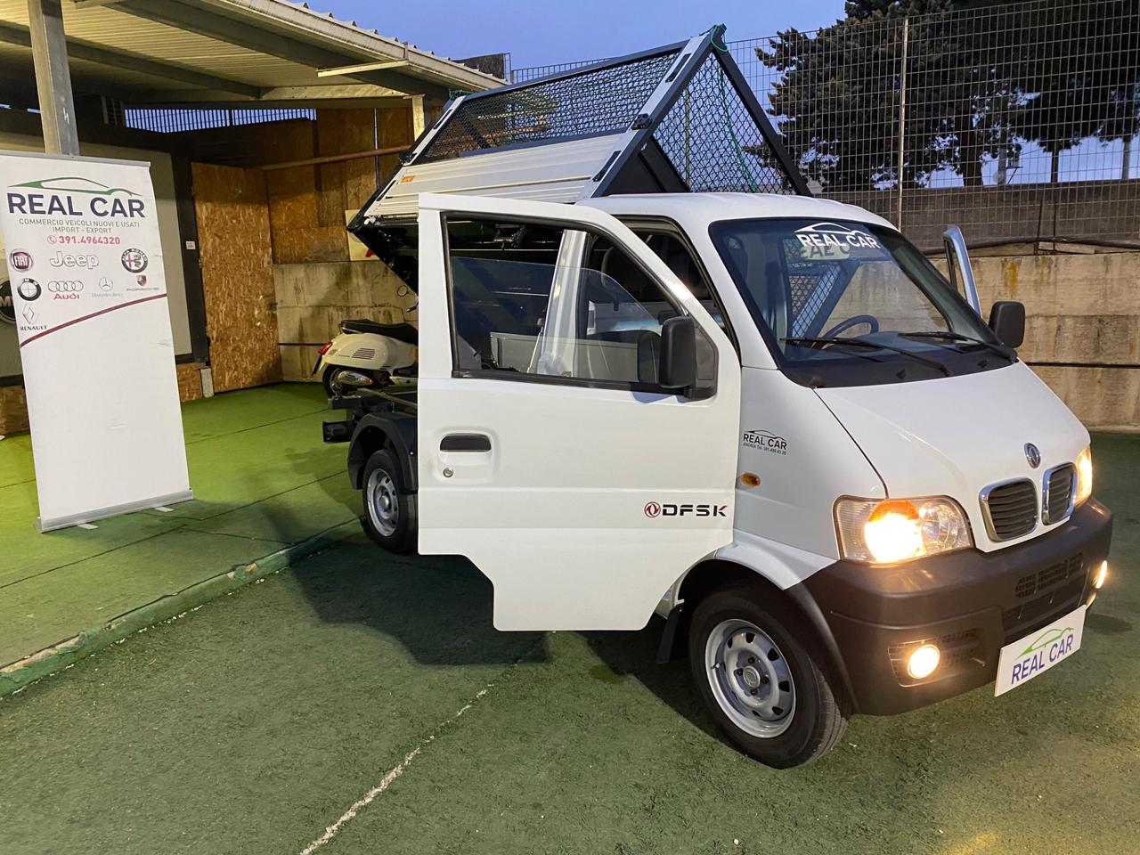 Giotti Victoria Gladiator Ribaltabile Trilaterale