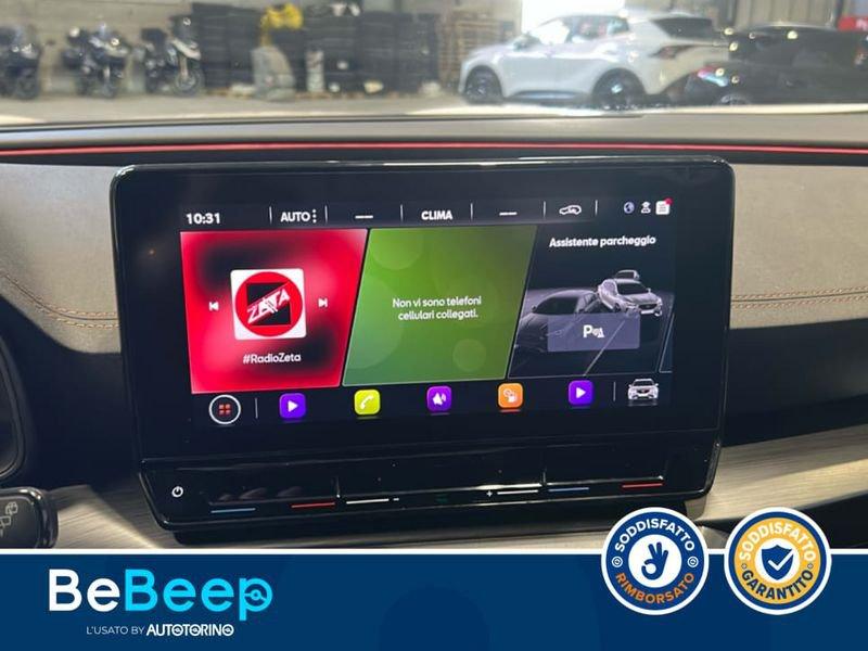 CUPRA Formentor 1.5 TSI DSG