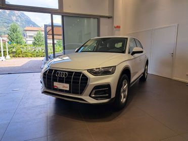 Audi Q5 50 2.0 tfsi e business advanced quattro s-tronic