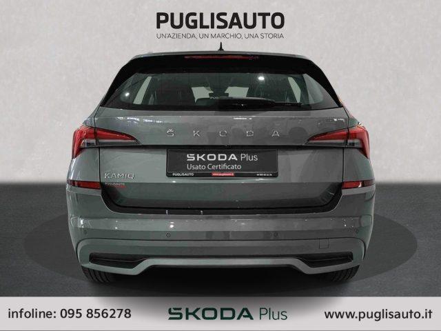 SKODA Kamiq 1.0 TSI Style