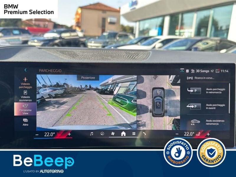 BMW X5 XDRIVE30D MSPORT PRO AUTO