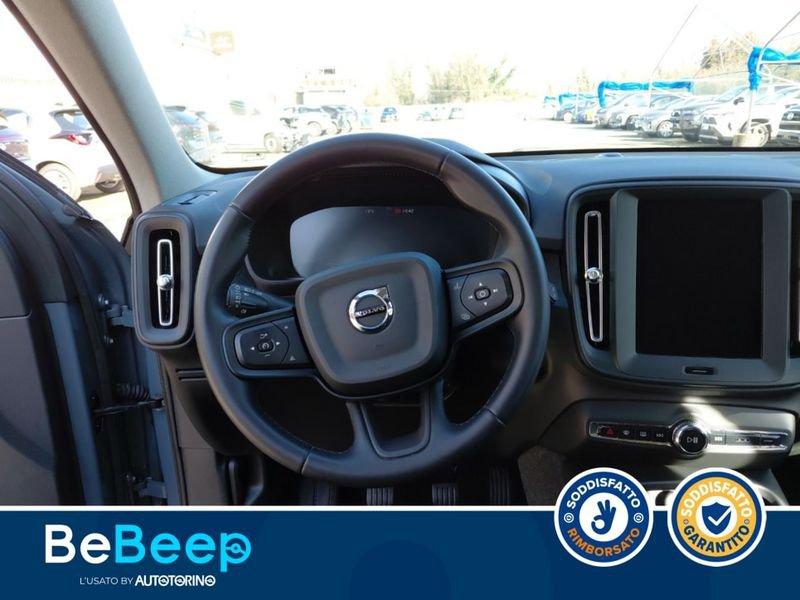 Volvo XC40 1.5 T2 MOMENTUM PRO MY21